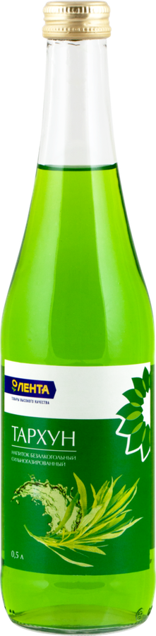 

Напиток ЛЕНТА Тархун среднегазированный, 0.5л