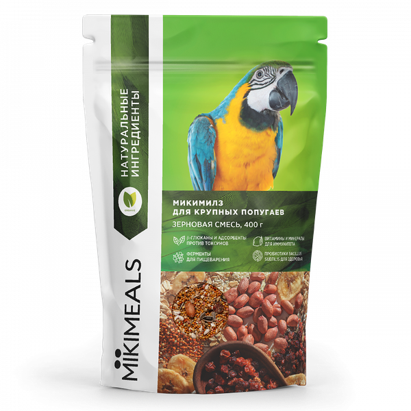 Корм для крупных попугаев MIKIMEALS зерновая смесь, 400 г