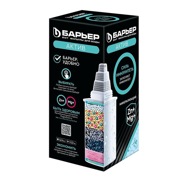 Кассета сменная БАРЬЕР Актив Сила Иммунитета Арт. К491Р12