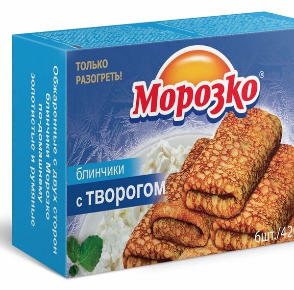Блины Морозко с творогом, 420г