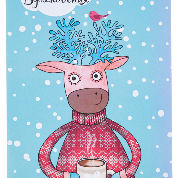 Тетрадь Hatber А5 в линейку