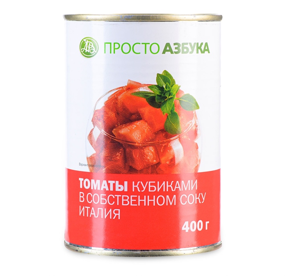 

Помидоры резаные кубиками консервированные «Просто Азбука», 400 г, Италия