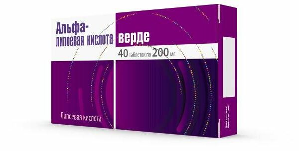 Альфа-липоевая кислота Аклен 200 мг, 40 таблеток