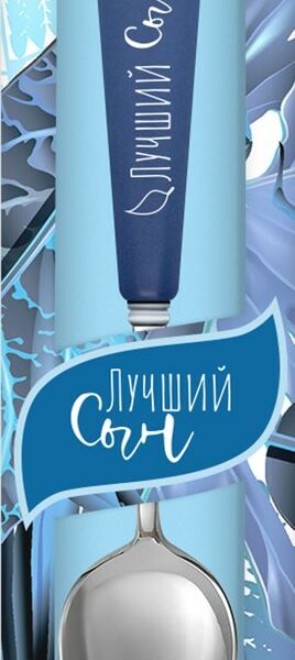 Ложка чайная BE HAPPY Флора, сувенирная, в ассортименте