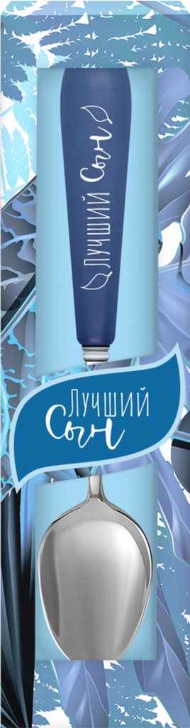 

Ложка чайная BE HAPPY Флора, сувенирная, в ассортименте