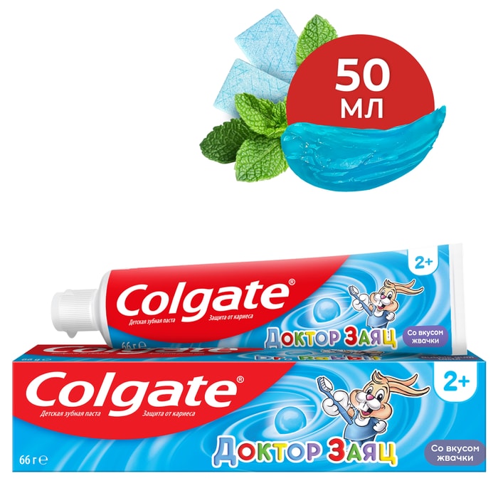 

Зубная паста для детей Colgate Доктор Заяц жвачка 66 г