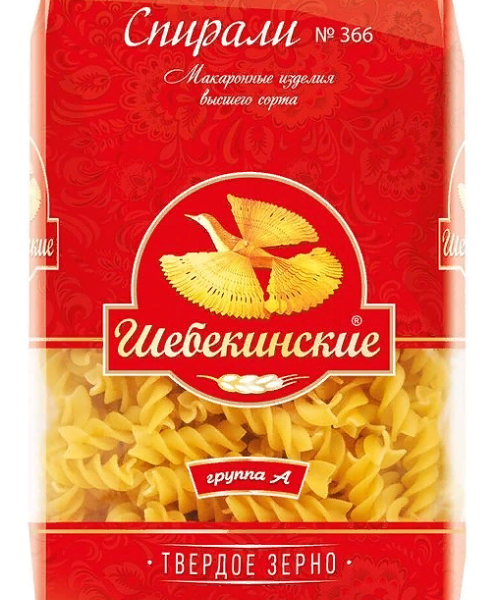 Макароны Шебекинские спирали 