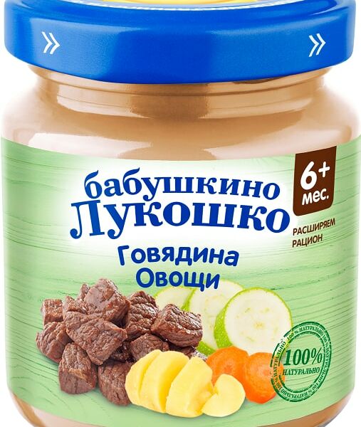 Пюре Бабушкино Лукошко Рагу овощное с говядиной 100г