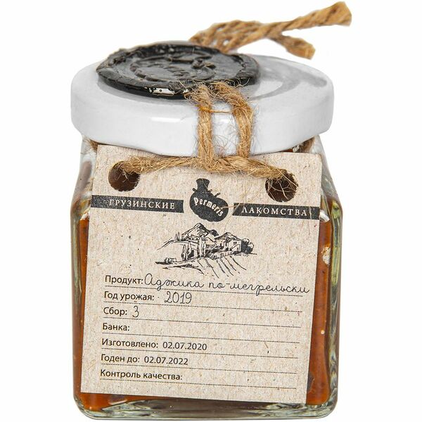 PERMERIS Аджика по-мегрельски