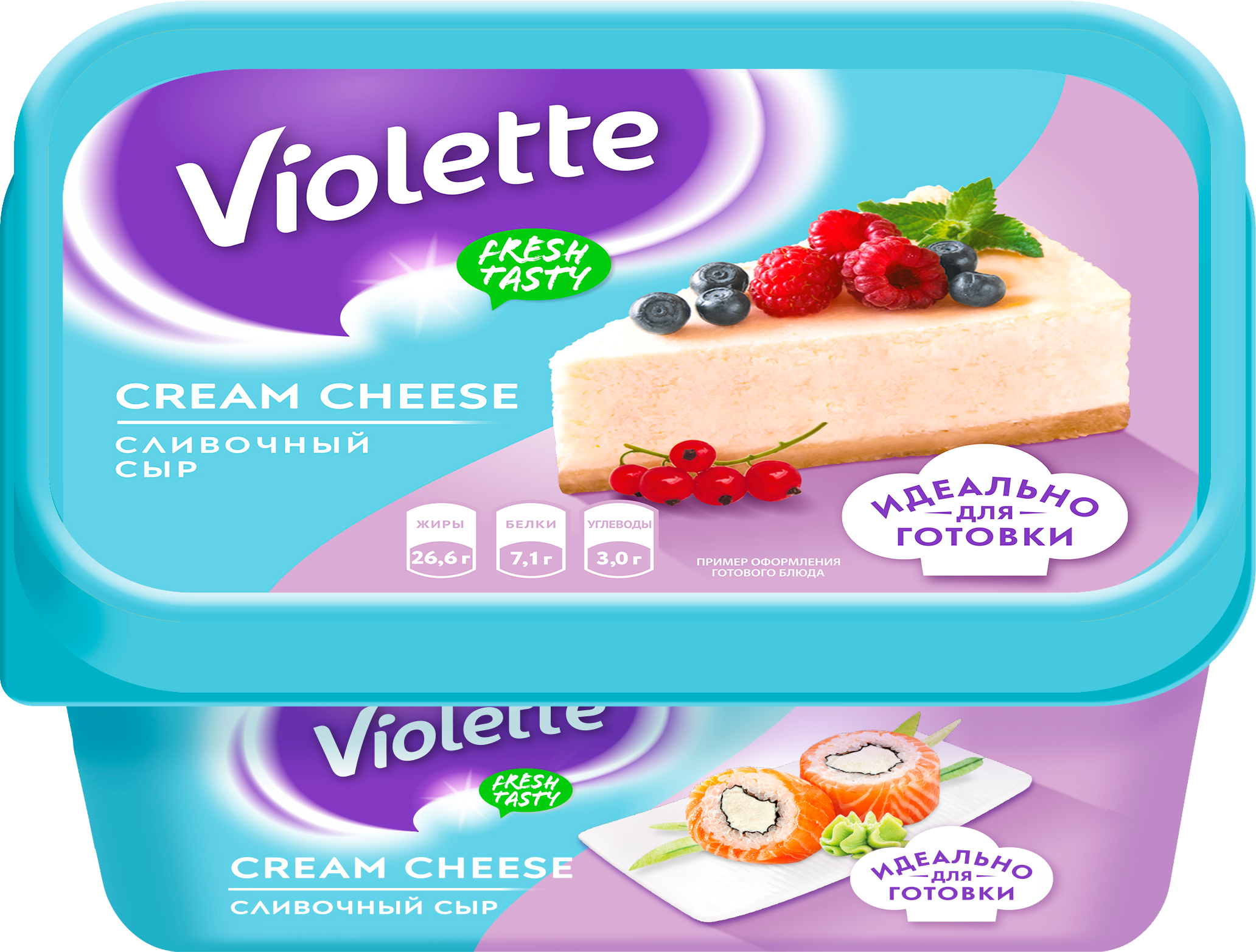 

Сыр творожный Violette Cream cheese Сливочный 60%