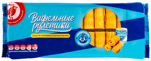Рулетики АШАН Красная птица вафельные с ароматом сгущенного молока