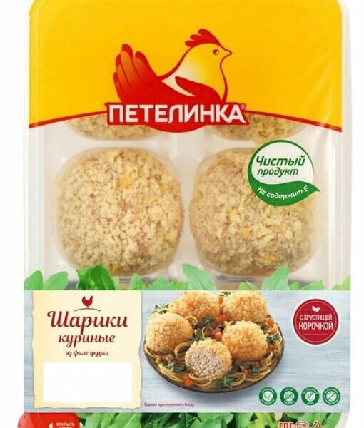Шарики куриные Петелинка из мяса цыплят-бройлеров в панировке