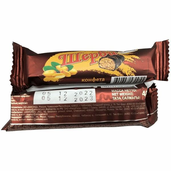 Конфета Акконд Шерби 40г