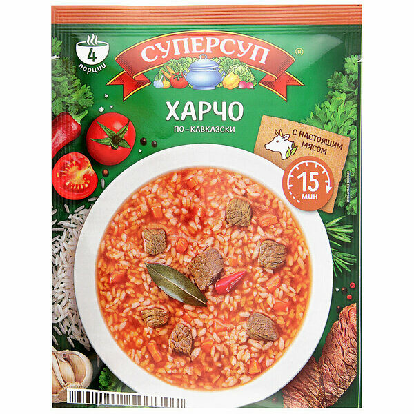 Суп Суперсуп Харчо по-кавказски 70г