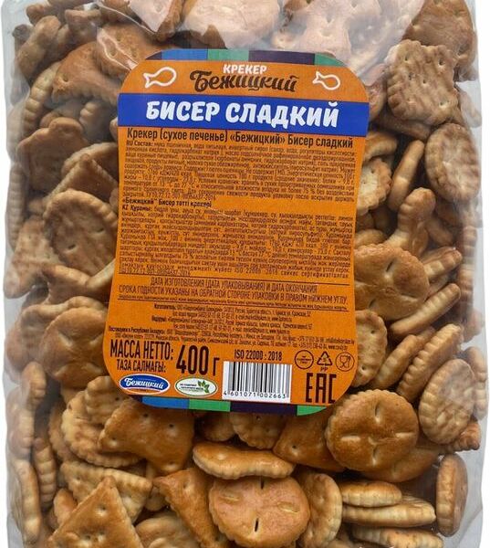 Крекер Бежицкий пищекомбинат Бисер