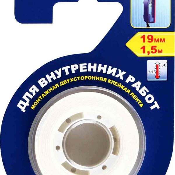 Клейкая лента двусторонняя Unibob монтажная универсальная белая, 19 мм х 1,5 м