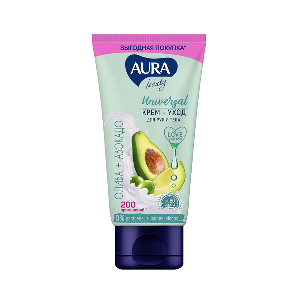 Крем-уход для рук и тела AURA Beauty Universal Олива + Авокадо 200 мл