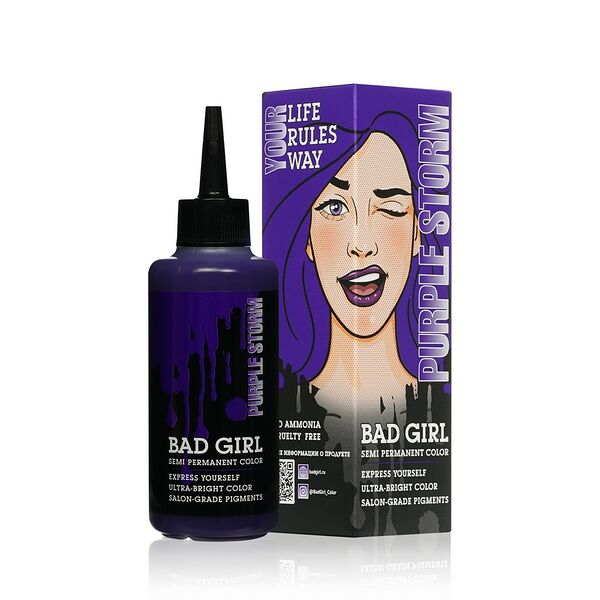Оттеночный бальзам-пигмент Bad Girl Purple Storm фиолетовый
