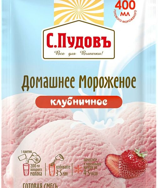 Сухая смесь С.Пудовъ Домашнее мороженое Клубничное 70г