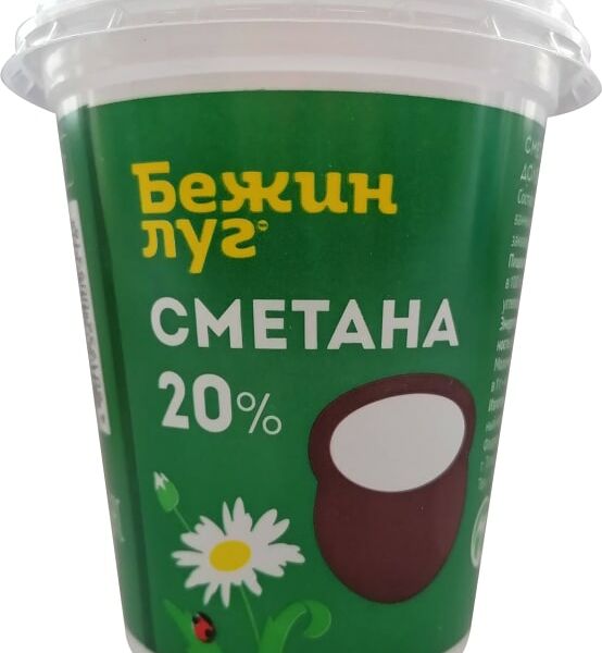 Сметана Бежин Луг 20% 300г