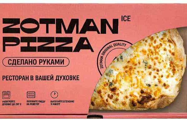 Пицца Zotman pizza Четыре сыра