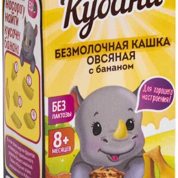 Каша жидкая детская безмолочная Дары Кубани овсяная с бананом, с 8 месяцев