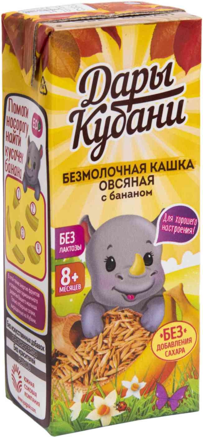 

Каша жидкая детская безмолочная Дары Кубани овсяная с бананом с 8 месяцев 200 мл
