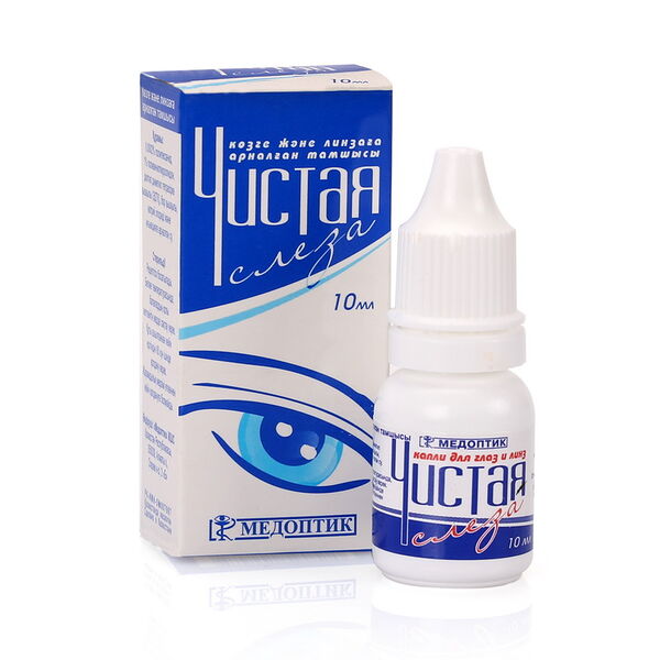 Чистая слеза 10 мл капли глазные