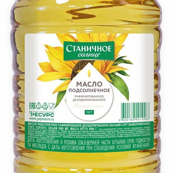 Масло подсолнечное Станичное солнце рафинированное