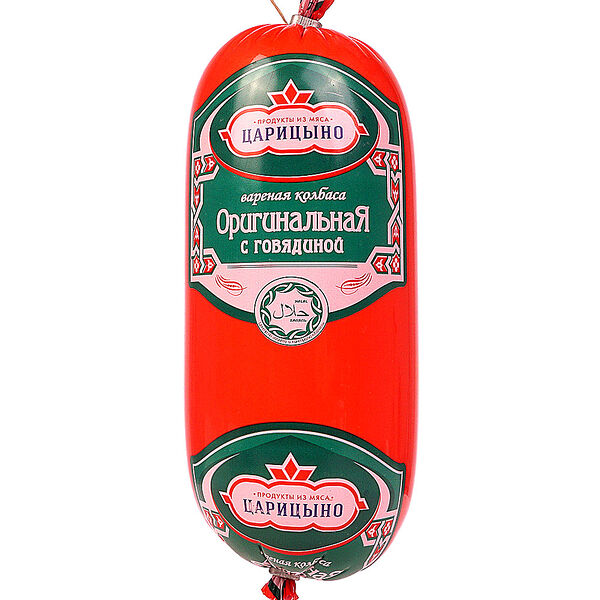 Колбаса вареная Царицыно Халяль Оригинальная с говядиной