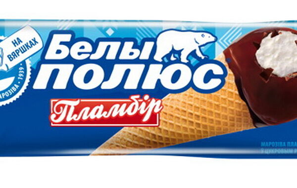 Мороженое Белый Полюс пломбир с аром ванилина в ваф сах рожке в глазури 70г