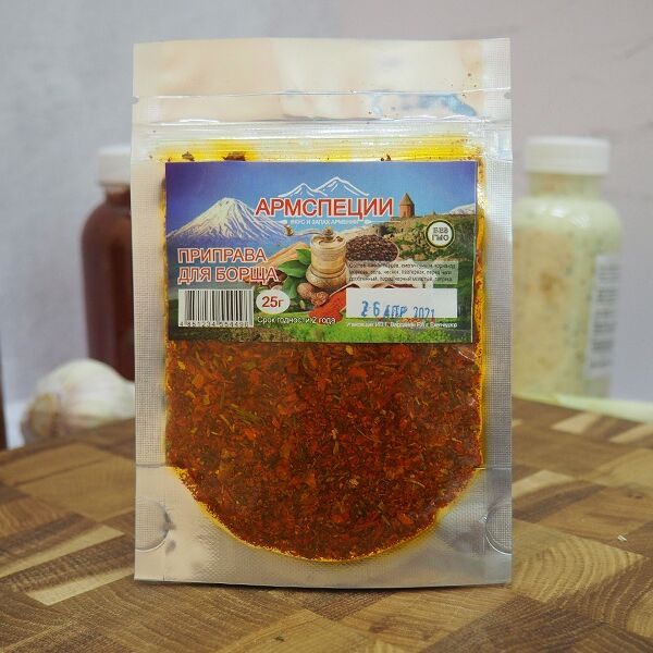 Приправа для борща Армспеции 25 г