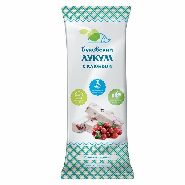 Бековский лукум с клюквой