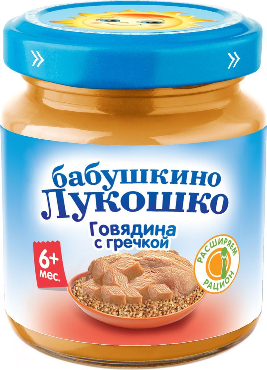 

Пюре Бабушкино Лукошко говядина с гречкой 6+ месяцев 100 г