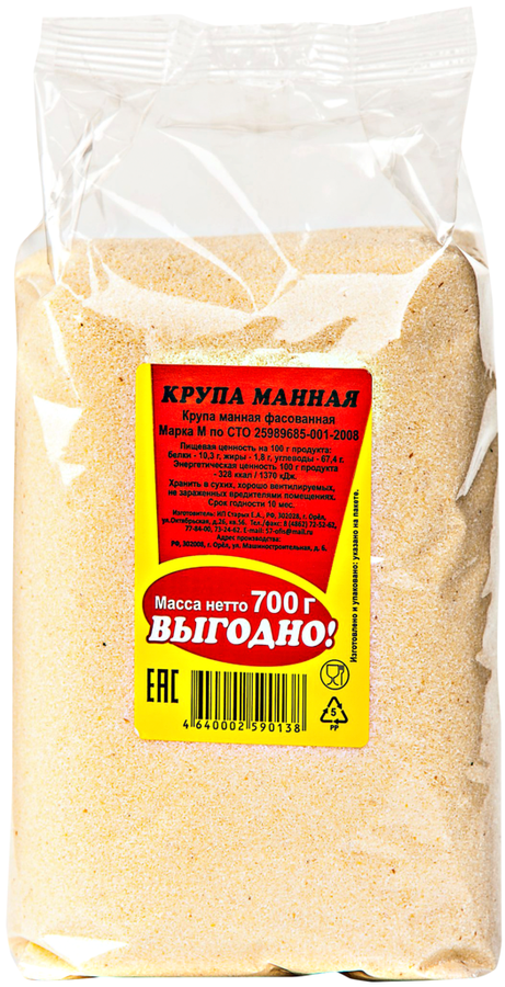 

Крупа манная ВЫГОДНО 1-й сорт