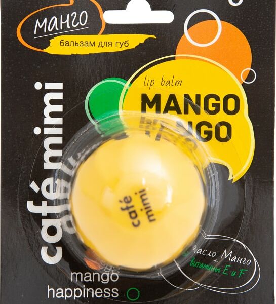 Бальзам для губ Cafe Mimi Манго 8мл