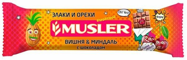 Батончик мюсли - вишня и миндаль с шоколадом ТМ Musler (Мюслер)