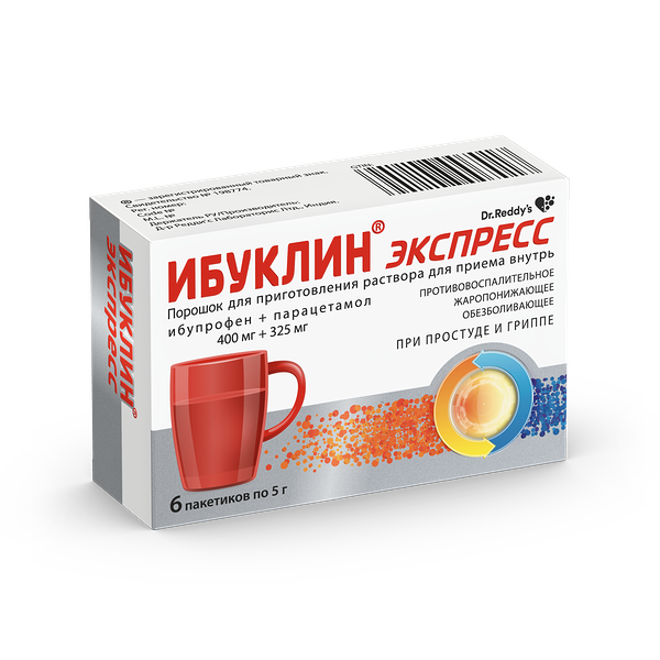 Ибуклин Экспресс порошок 400 мг + 325 мг 6 шт