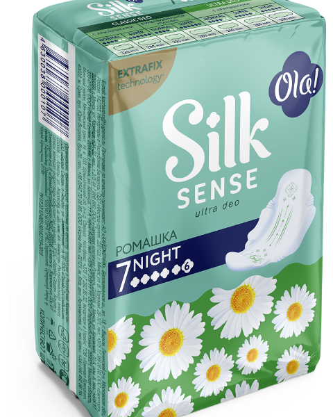 Прокладки гигиенические Ola Silk Sense ромашка ночные 7 шт