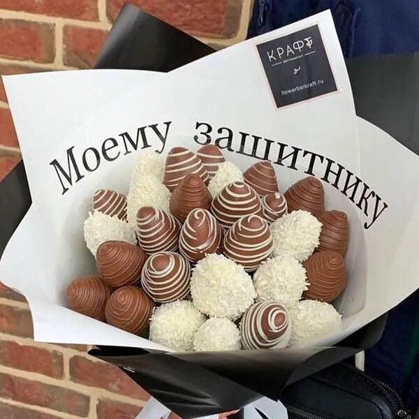 Восторг М моему защитнику