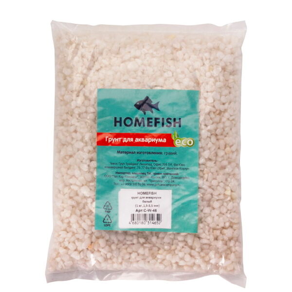 Грунт для аквариума Homefish белый 1,5-2,5мм, 1 кг