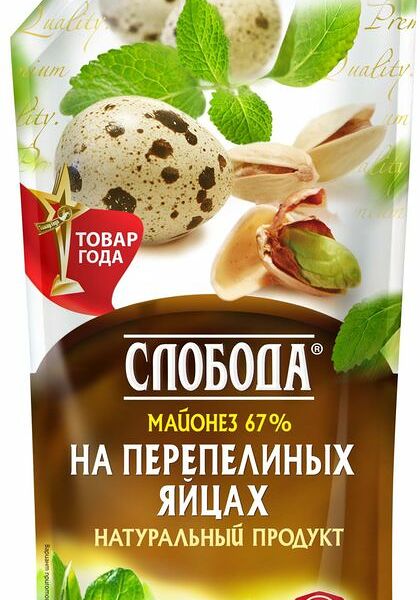Майонез Слобода на перепелиных яйцах 67% 200 мл