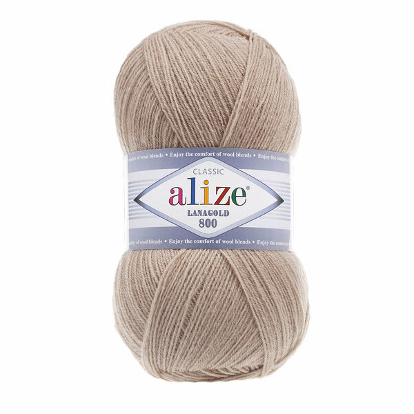 Пряжа ALIZE 'Lanagold 800' 100гр.,730м (49%шерсть, 51%акрил)(05 бежевый)