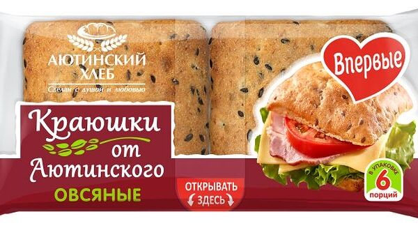 Краюшки Гуковская овсяные нарезанные