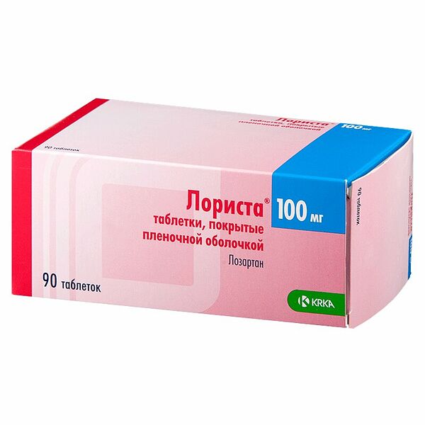 Лориста таблетки 100 мг 90 шт