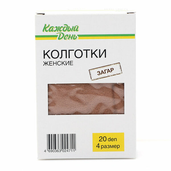 Колготки Каждый день 20 загар, размер 4