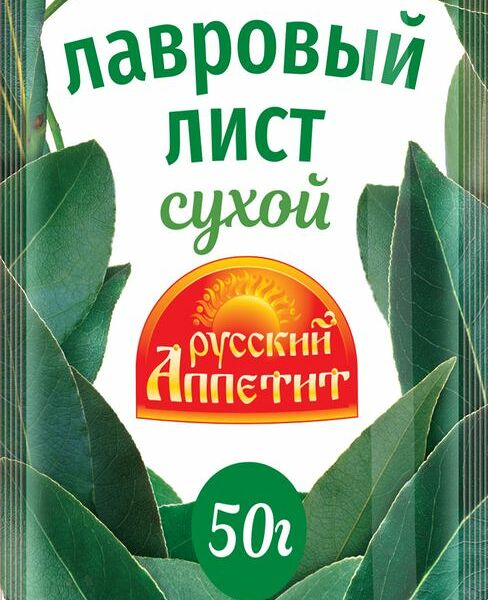 Лавровый лист Русский Аппетит
