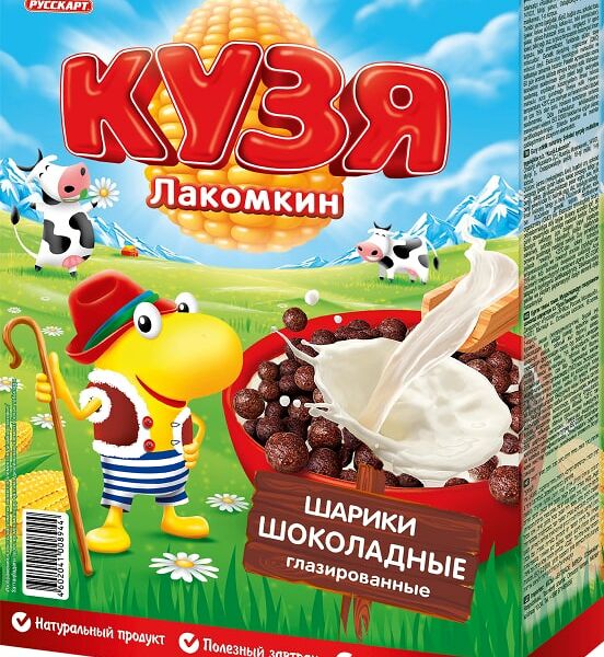 Шарики мультизерновые Кузя Лакомкин глазированные шоколадные 250г