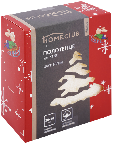 

Полотенце HOMECLUB Holiday 30x50см, Арт. St202