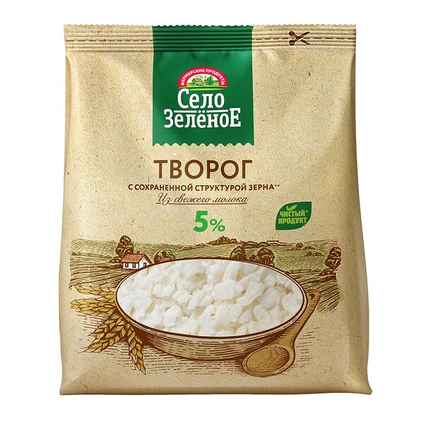 Творог Село Зелёное с сохранённой структурой зерна 5%